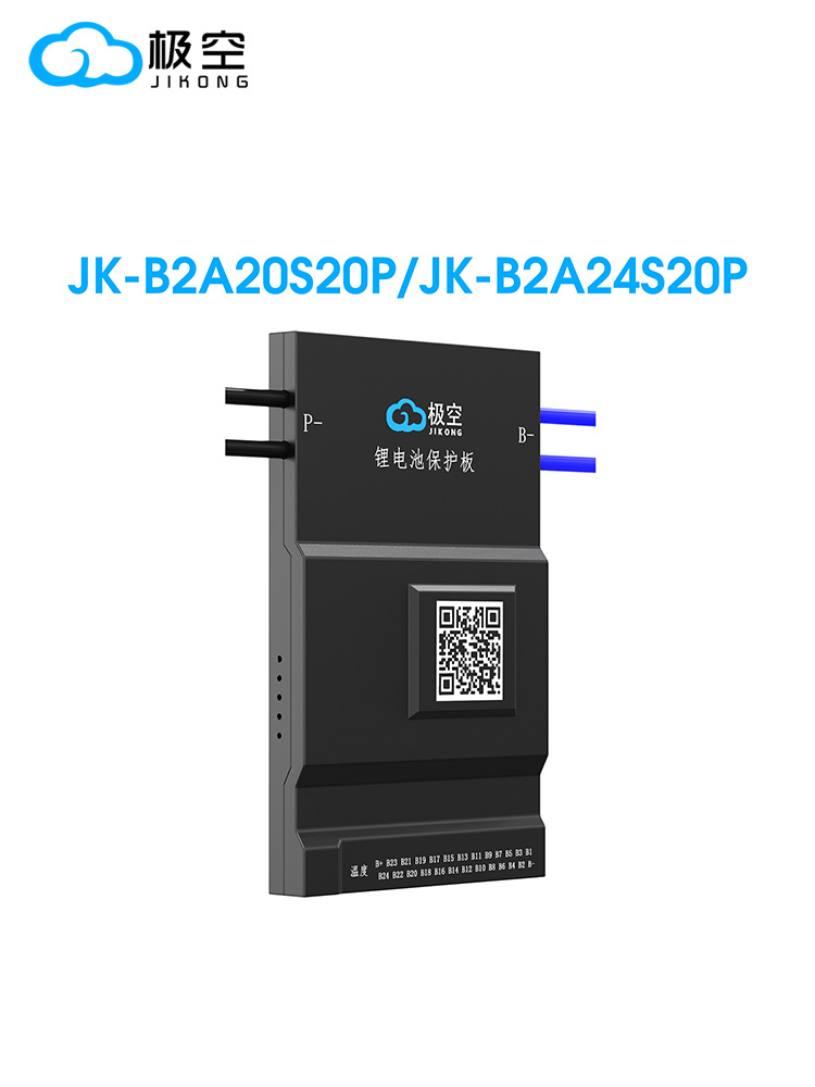 Smart Bms - Jikong jk bms b2a24s20p 2a corrente