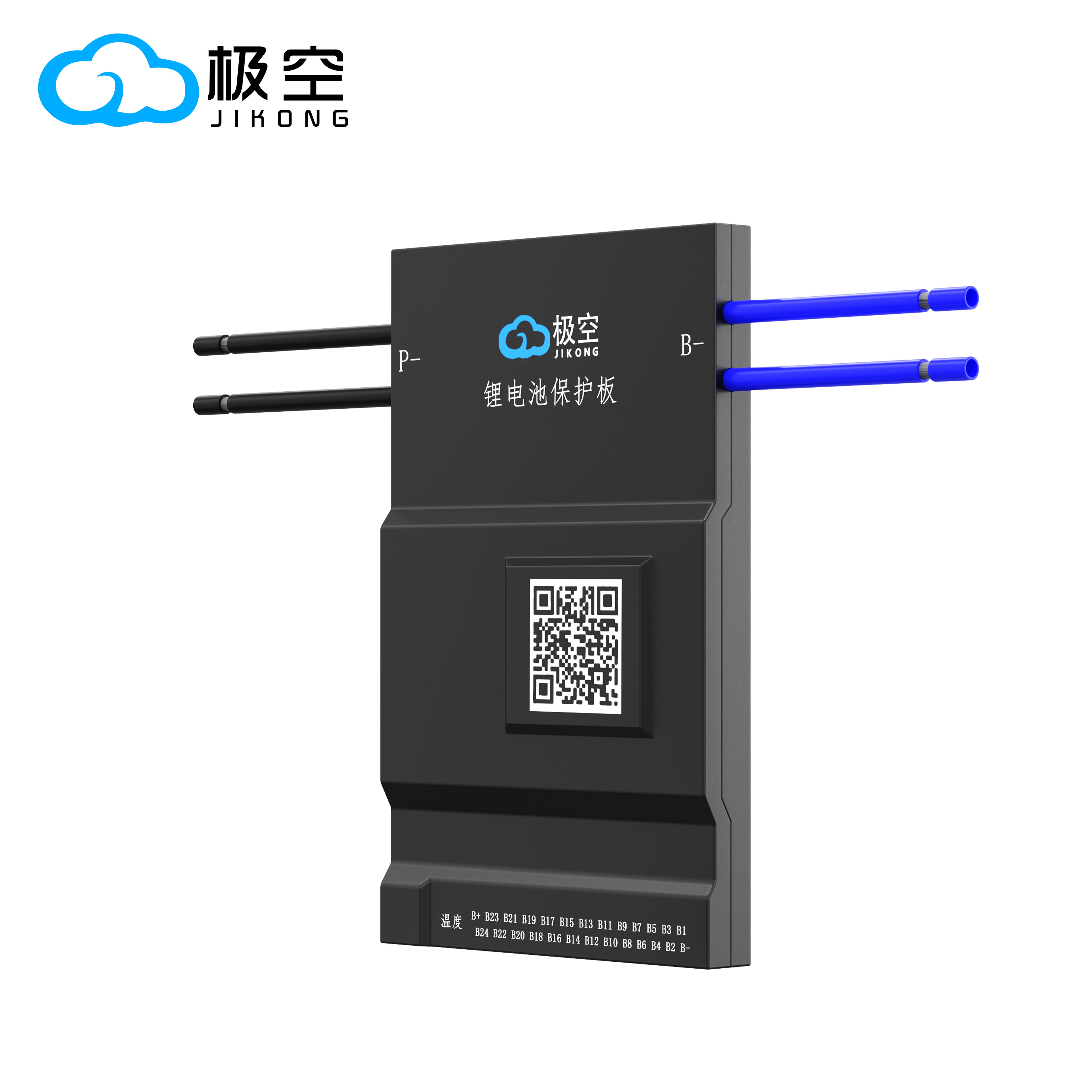 Jikong jk bms b2a24s20p 2a cor - Smart Bms avaliação e preço